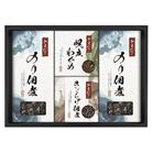 (�y��)�a�� �{ �ďC �ώϋl����