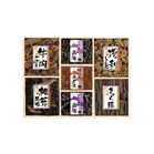 (�y��)�Q�Ԓώj�� ���O��