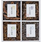 (�y��)�A�썩�z �䍩�z 4�i�ώϋl����