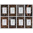 (�y��)�A�썩�z �䍩�z 8�i�ώϋl����