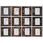 (�y��)�A�썩�z �䍩�z 12�i�ώϋl����