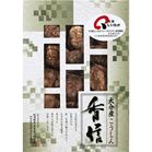 (�y��)�啪�Y�ő���������