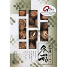 (�y��)�啪�Y�ő��ǂ�