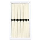 (�y��)�����艄�����߂�