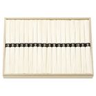 (�y��)�����艄�����߂�