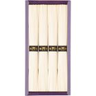 (�y��)�O�֑f��