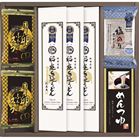 (�y��)���艄���ǂ�E�t���[�Y�h���C�Z�b�g