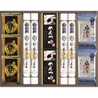 (�y��)���艄���ǂ�E�t���[�Y�h���C�Z�b�g