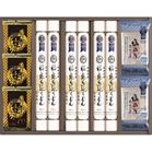 (�y��)���艄���ǂ�E�t���[�Y�h���C�Z�b�g