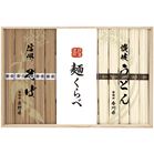 (�y��)�M�B���΁E�]�򂤂ǂ�l����