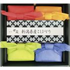 (�y��)����c�� �V�����Y�����Ђ���M�t�g