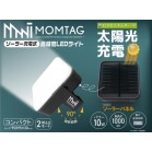 yMOMTAGz\[[[dPxLED^