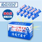 ���唻 �N�[���^�I�� ���[�W�T�C�Y�₦�Ă܂� 600×400mm � 10�����i1��×10��j