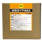^CbNX 18L