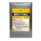 ^CbNX 18L