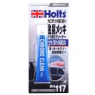 Holts@N[N[()40g