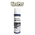 KeePerhKbNX