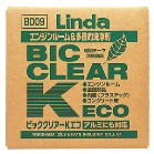 rbNNA[K-ECO@20kg