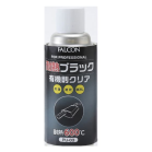 FALCON ϔMubN