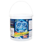 【早期受注】爽快クーリングシート 150枚入