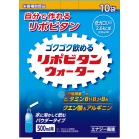 �i�y�Łj���|�r�^���E�H�[�^�[ �G�i�W�[���� [10�� 5����]