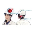 e���b�g Me-mamo