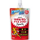 �i�y�Łj���|�r�^�� �A�C�X�X�����[ Sports ��񂲕��� [120g 30�ܓ�]