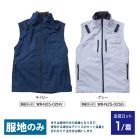 COOLFIX? PLT2 �G�A�[ �x�X�g [���n�̂�] �l�C�r�[ S