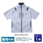 COOLFIX? PLT2 �G�A�[ �����u���]�� [���n�̂�] �O���[ S