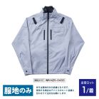 COOLFIX? PLT2 �G�A�[ �����u���]�� [���n�̂�] �O���[ S