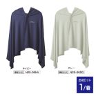 COOLFIX? ���⊴�|���`�� �O���[ �t���[�T�C�Y