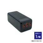 ���f�B�G�C�h �A�C�V���O�M�A �x�X�g2�p�o�b�e���[