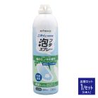 �A�t�^�X�v���[ [6�{��]