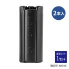 ���L�b�h�E�C���h �ۗ�{�g����p ��p�p�b�N(2�{��)