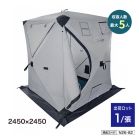 ���K�e���g 2450×2450