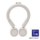 �A�C�t�@�� �N�[���l�b�N �x�[�W��