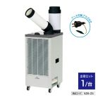 �X�|�b�g�N�[���[ �r�M�_�N�g�t�^�C�v KES252JBB