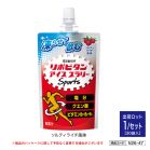 �i�y�Łj���|�r�^�� �A�C�X�X�����[ Sports �\���e�B���C�`���� [120g 30�ܓ�]