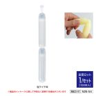 �i�y�Łj�M���y�b�g �����C�`�� [90ml 100�{��]