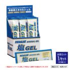 �i�y�Łj���_���X�g ���W�F�� [20g 20�ܓ�]