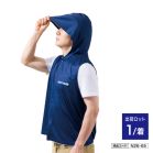 ���f�B�G�C�h �A�C�V���O�M�A �t�[�h�t���⊴�x�X�g �t���[�T�C�Y