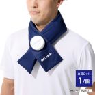 ���f�B�G�C�h��p�A�C�X�o�b�O �l�C�r�[ �t���[�T�C�Y