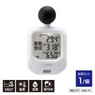 ���v�t�������M���ǎw���v