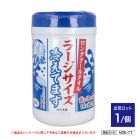 �����O�N�[���^�I�� ���[�W�T�C�Y�₦�Ă܂� (�{�g������) [20����]