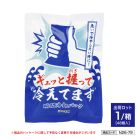 �M�����ƈ����ė₦�Ă܂� [48��]