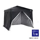 �N�C�b�N�A�b�v�V�F�[�h 250UV (�E�H�[���t)