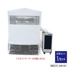 �N�[���_�E�����[��