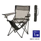 �N�[�����b�V���`�F�A�i�u���b�N�j