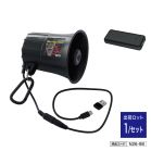 �F�悯�����z�[�� ���o�C���o�b�e���[�Z�b�g