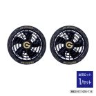 G-POWER �t�@���Z�b�g 28V GF1-SB